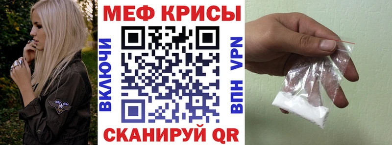 Наркошоп Губкин ГАШИШ  АМФ  Меф  Канабис  Alpha-PVP 