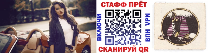 А ПВП Губкин