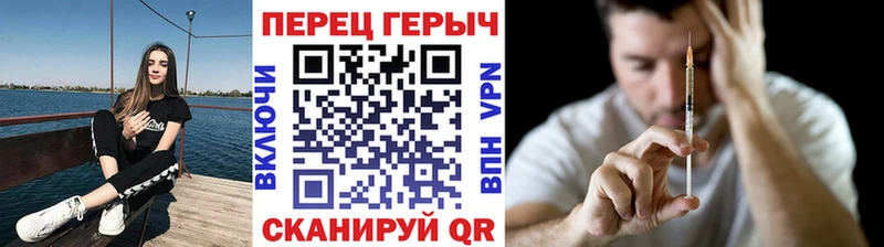 Героин афганец  OMG зеркало  Губкин 