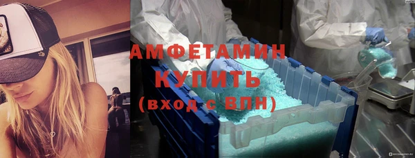 герыч Липки