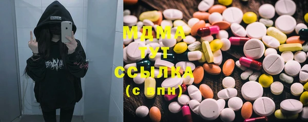эйфоретик Гусев