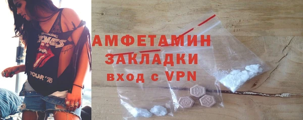 эйфоретик Гусев