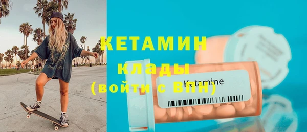 гашиш Кукмор