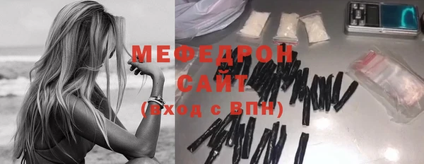 эйфоретик Гусев