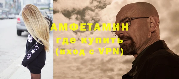 марки nbome Лиски