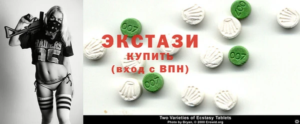 эйфоретик Гусев