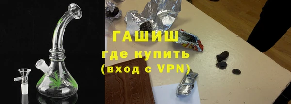 mdpv Кулебаки