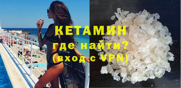 каннабис Куйбышев