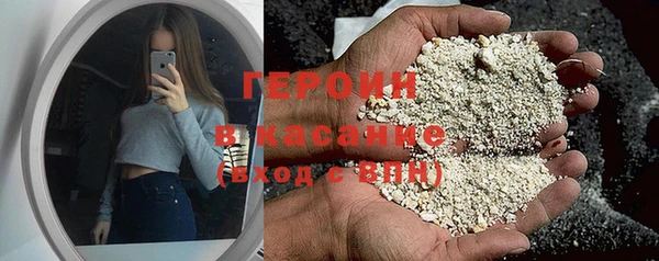 эйфоретик Гусев