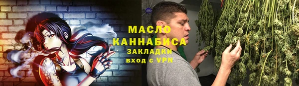 герыч Гусь-Хрустальный