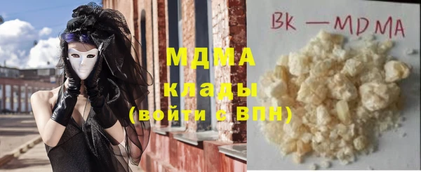эйфоретик Гусев