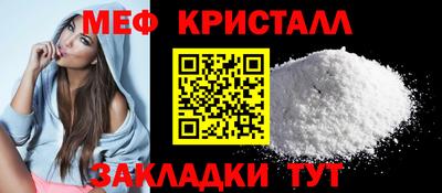 каннабис Балашиха