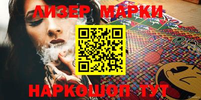 дурь Балаково