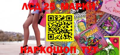 дурь Балаково