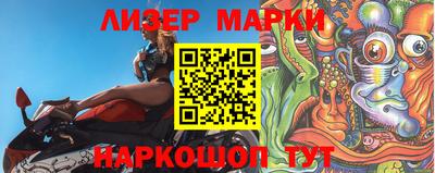 дурь Балаково