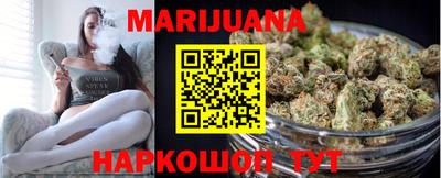 соль ск Балаково