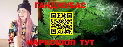 2c-b Балашиха