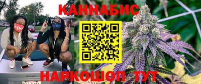 дурь Балаково