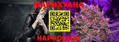 2c-b Балашиха