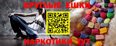 2c-b Балахна