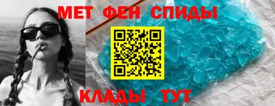 2c-b Балахна