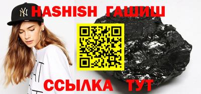 каннабис Балашиха