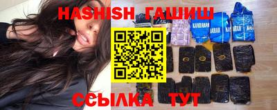 каннабис Балашиха