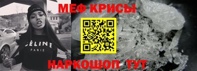2c-b Балахна
