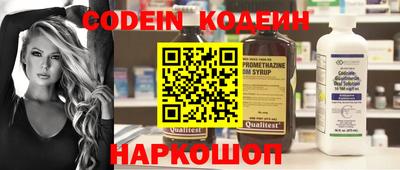 стафф Гагарин
