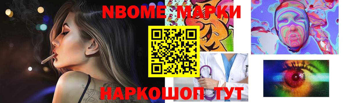 LSD-25 экстази кислота  Вход с VPN  Губкин  ЛСД экстази кислота 