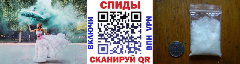 Первитин Декстрометамфетамин 99.9%  ОМГ ОМГ как войти  Губкин 