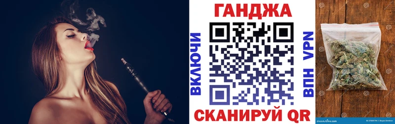 Шишки марихуана тримм  дарнет шоп  Губкин 